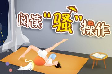 在菲律宾护照丢失了可以重新办理吗，没有护照需要办理什么手续才可以回国呢？_菲律宾签证网